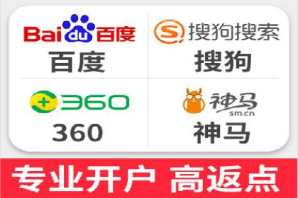 百度包年竞价案例分析：如何提升品牌曝光度